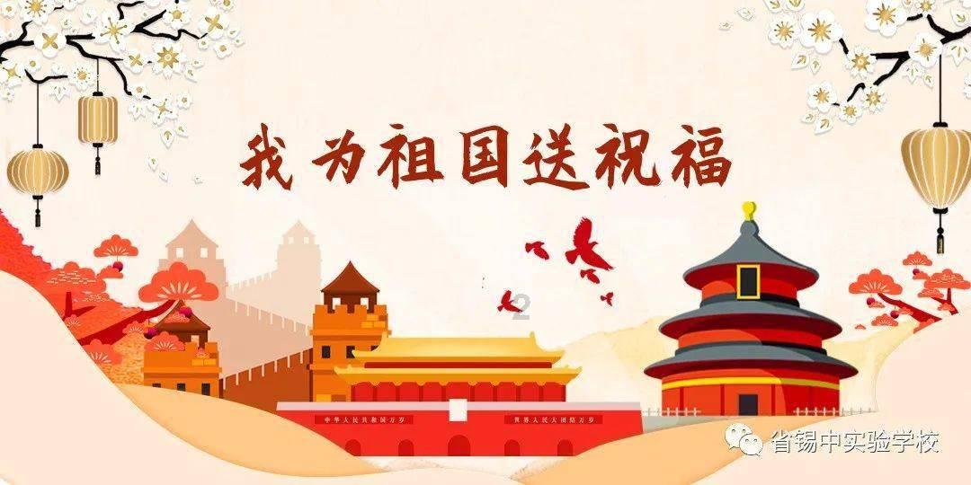 「2002年的第一场雪这首歌是讲的一个什么故事」- 机智科技问答,智能解答问题