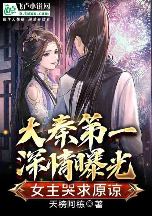 幽门螺杆菌感染需要治疗吗-权威有问必答平台